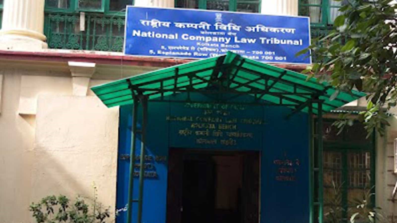 Debt Arising Out of Foreign Awards Is Not Financial Debt Under Section 5 IBC: NCLT Kolkata Debt Arising Out of Foreign Awards Is Not Financial Debt Under Section 5 IBC: NCLT Kolkata
